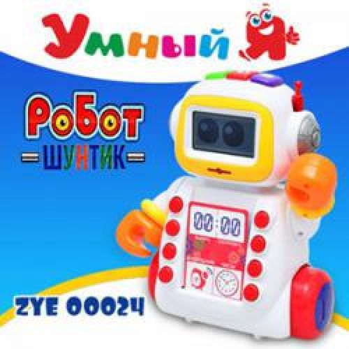 ���������� ����� �����! 19.03.14