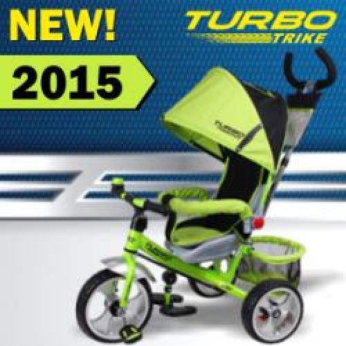 ��� ��������� ���������� TM TURBO Trike !!
