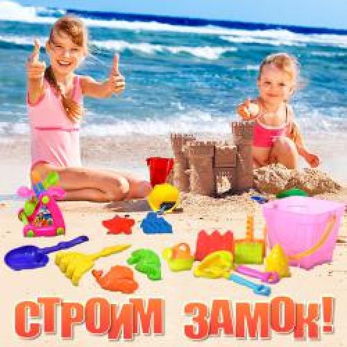 15.05.14 ������ �����!