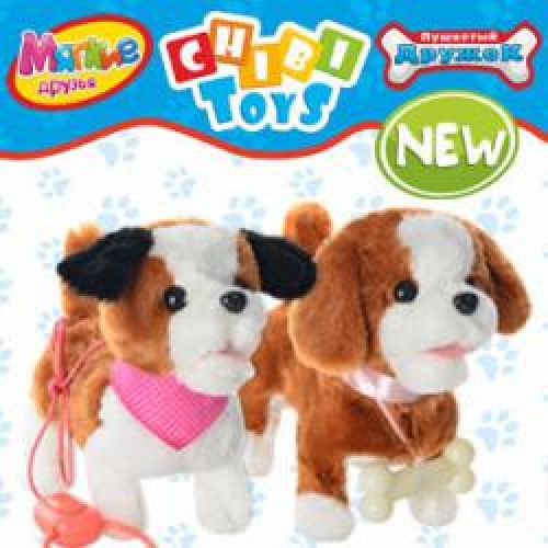 09.07.14 ������� ������ �'�� ������� �� ������ Chibi Toys