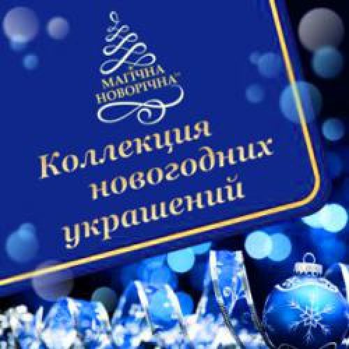 �� ������� �������� ������� ��������� ����� 2015!