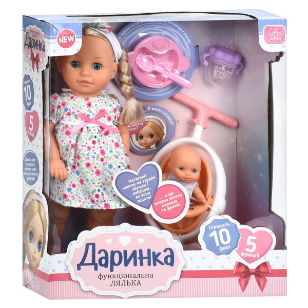 ������ M 6195 I UA