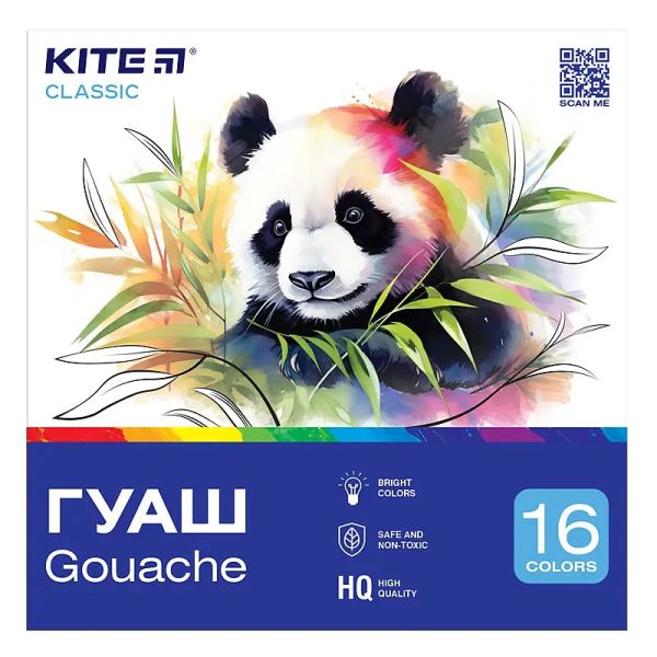 ����� 16 ��., 20 �� Kite Classic