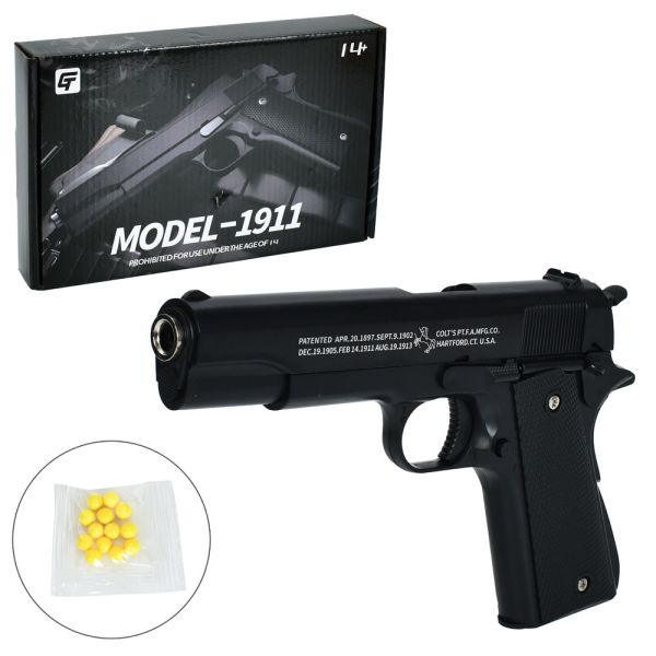 �������� 1911-A