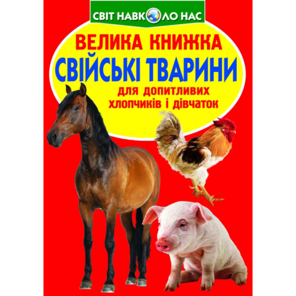 ����� "������ ������. ������ �������"
