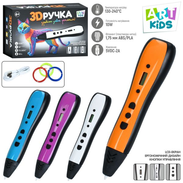 3D ����� AK 0013