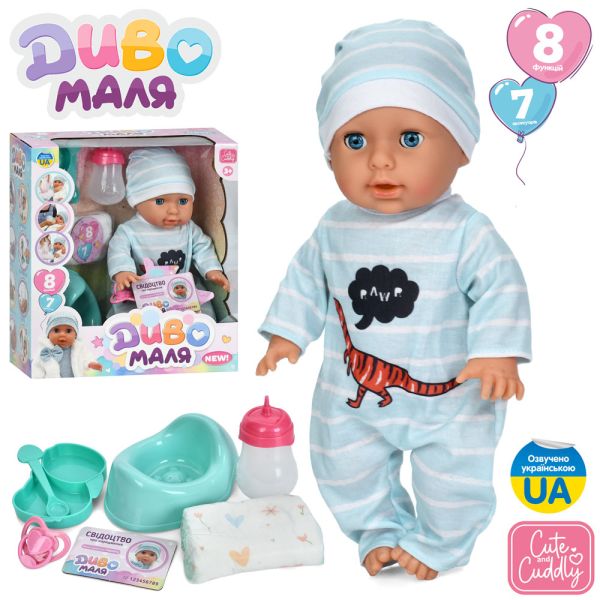 ���� YL2535A-G-I-DM-UA