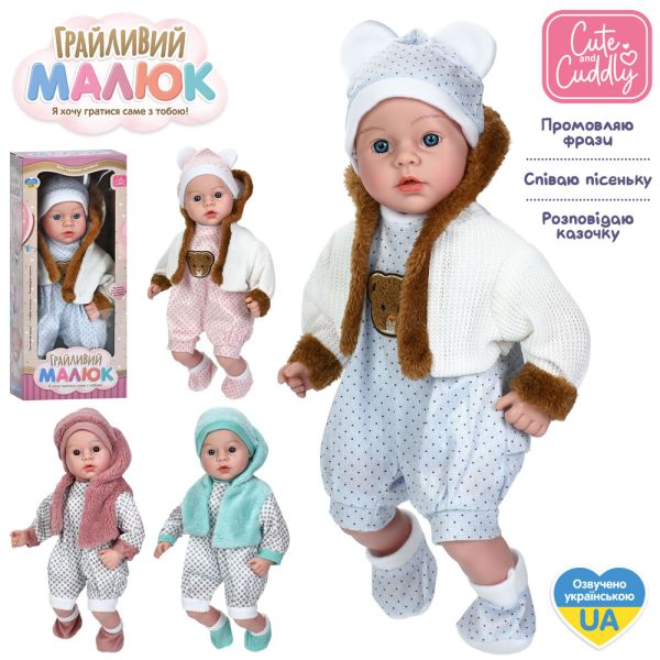 ������ GD 0002 I UA