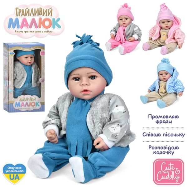 ������ GD 0004 I UA