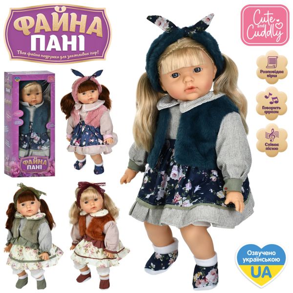 ������ GD 0003 I UA