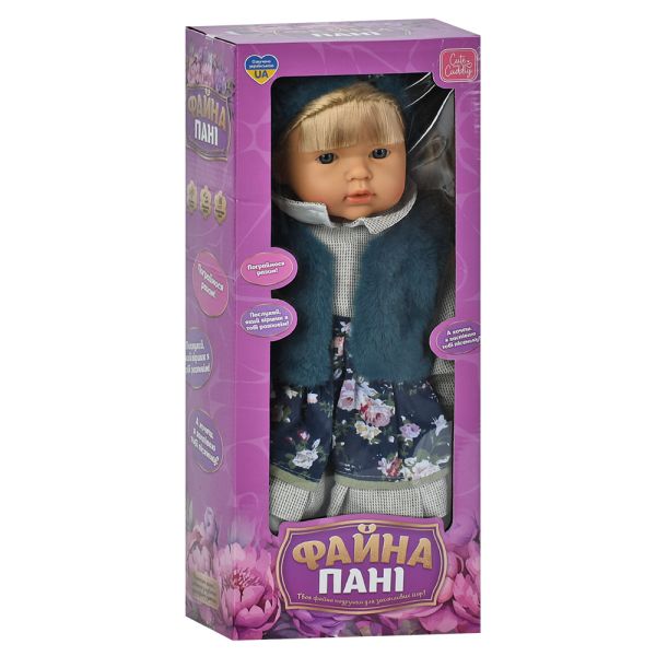 ����� GD 0003 I UA