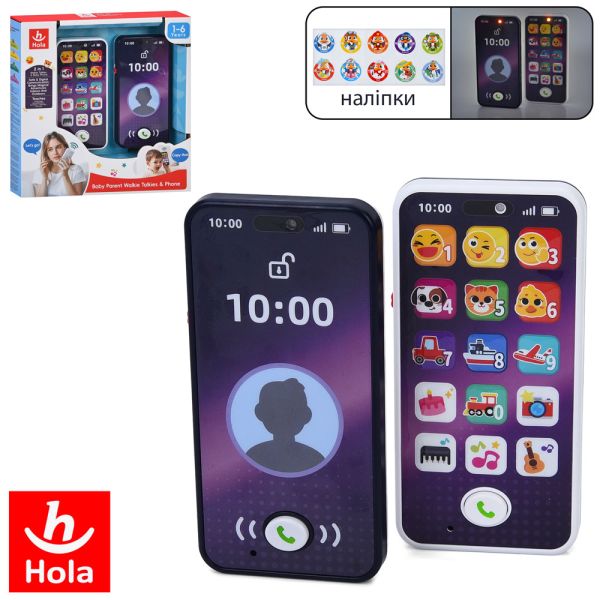 ����� HE8965