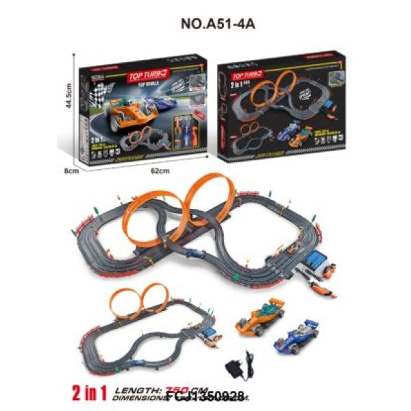 ���� A51-4A