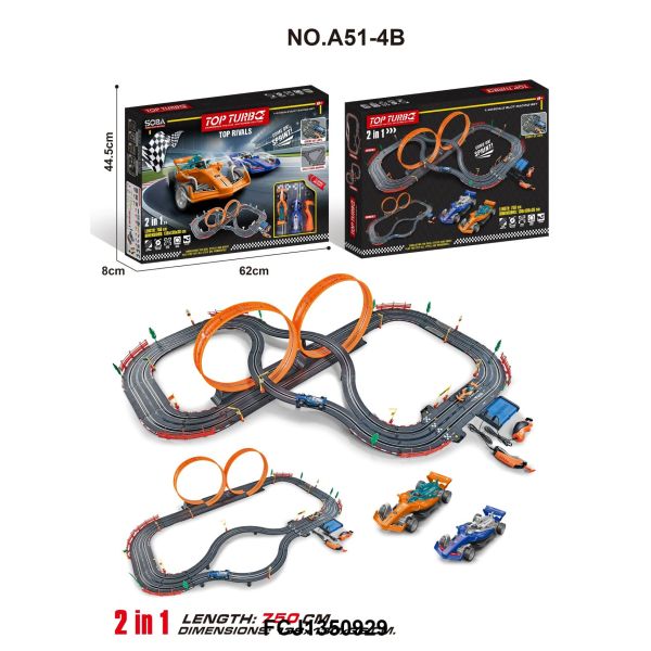 ���� A51-4B