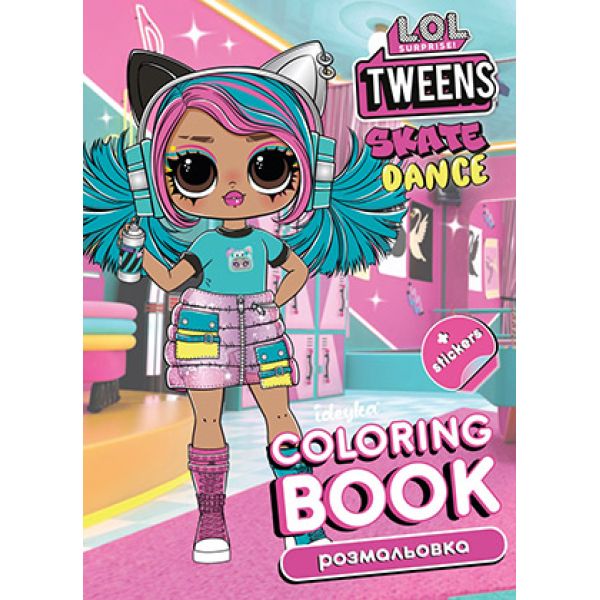 ������� ��� ������ �� ��������� Skate Dance Tweens