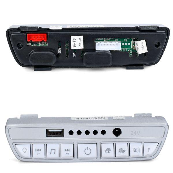 ������ ������� M 6107-DASHBOARD