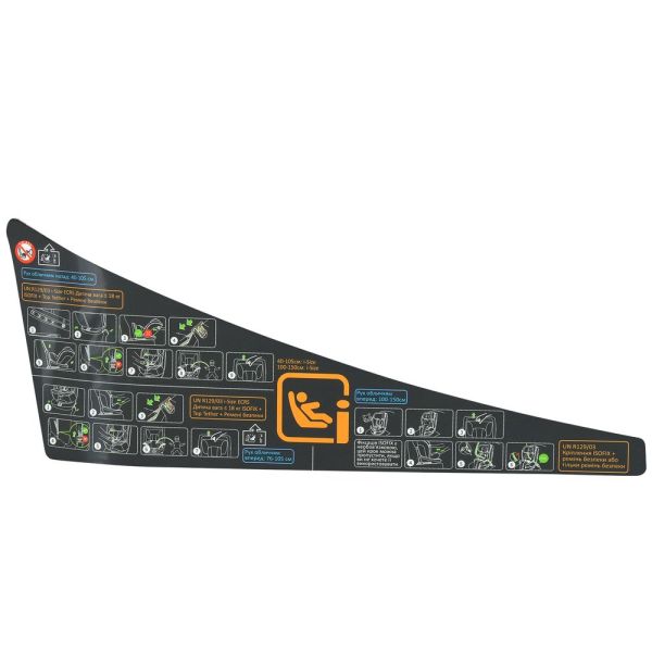 ��������� ME 1187 i-FREE Black