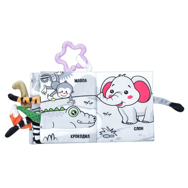 ������  HB 0038 ABC