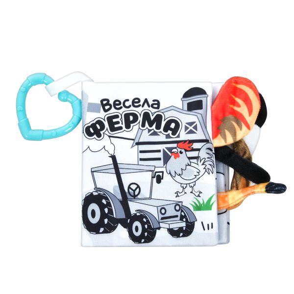 ������  HB 0038 ABC