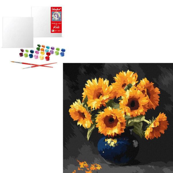 KHO "������������ � �������" 40x40��