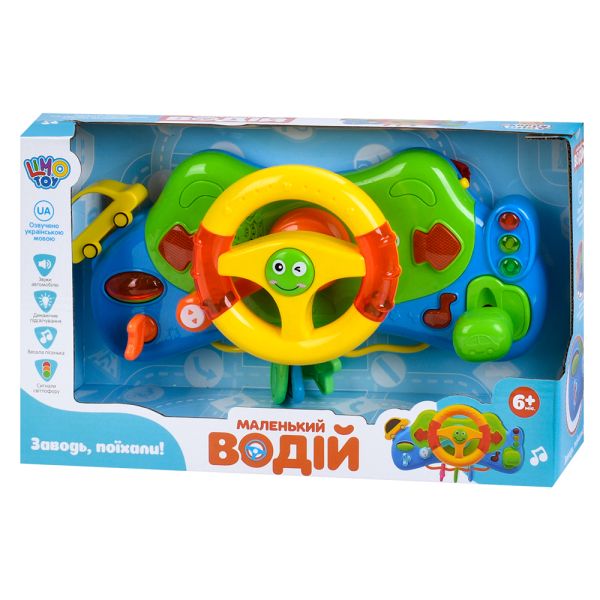 ������������ M 4095 UA