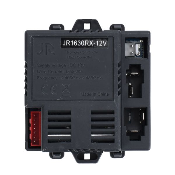 Блок керування M 5096-RC RECEIVER