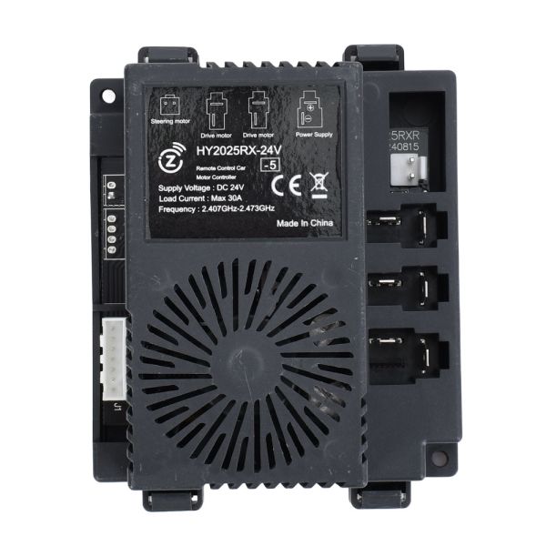 Блок керування M 6204,6205,6206-RC RECEIVER
