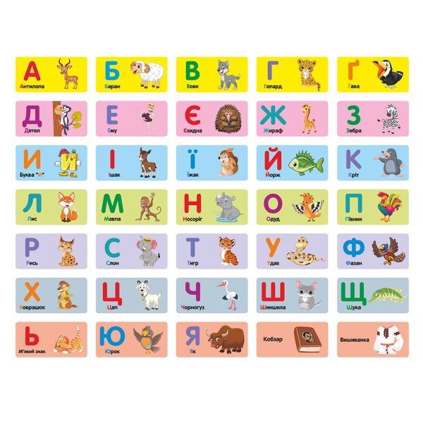 ���������� ������� ������ MD 0755