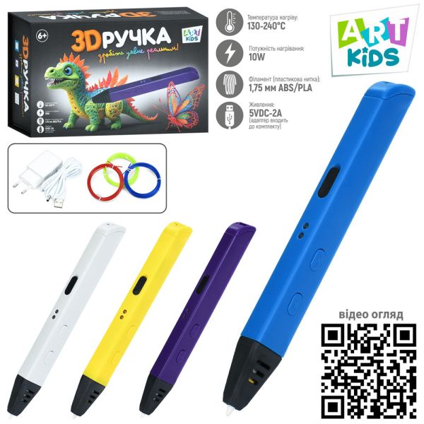 3D ����� AK 0012