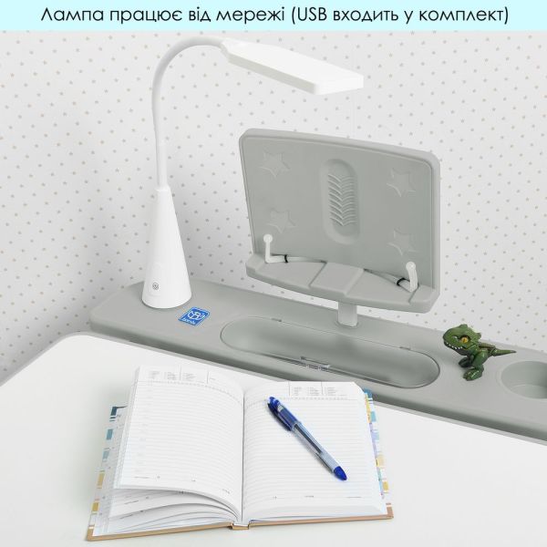 ����� M 4428-11