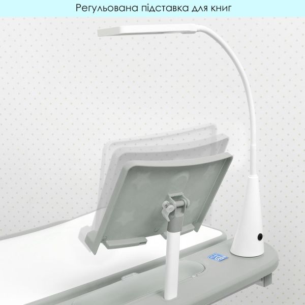 ����� M 4428-11