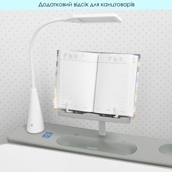 ����� M 4428-11