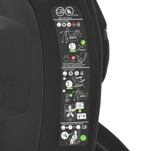 ��������� El Camino i-JOY ME 1205 Black
