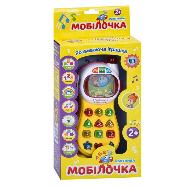������� 0103 RU