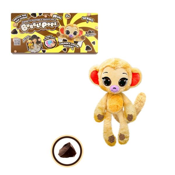 Bubble Pops ̒��� ������� ��� "��������� �����", 2312005/6