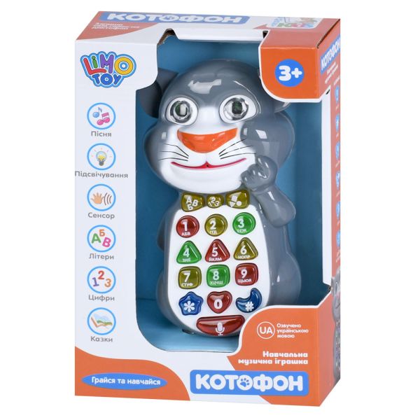 ������� 7344 U I