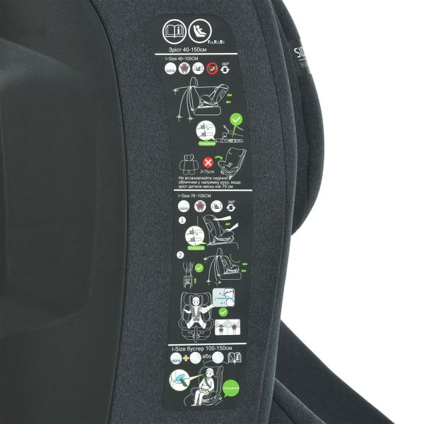 ��������� El Camino i-JOY ME 1205 Antracite