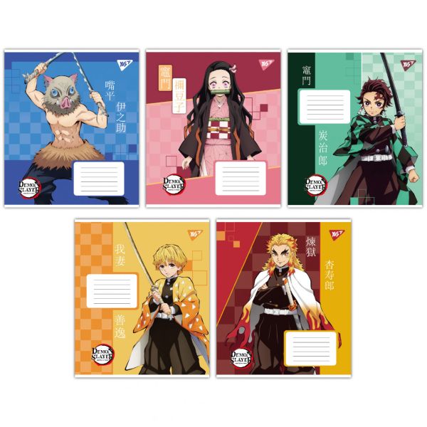 �5/24 ��. Yes Demon slayer, ����� �����.