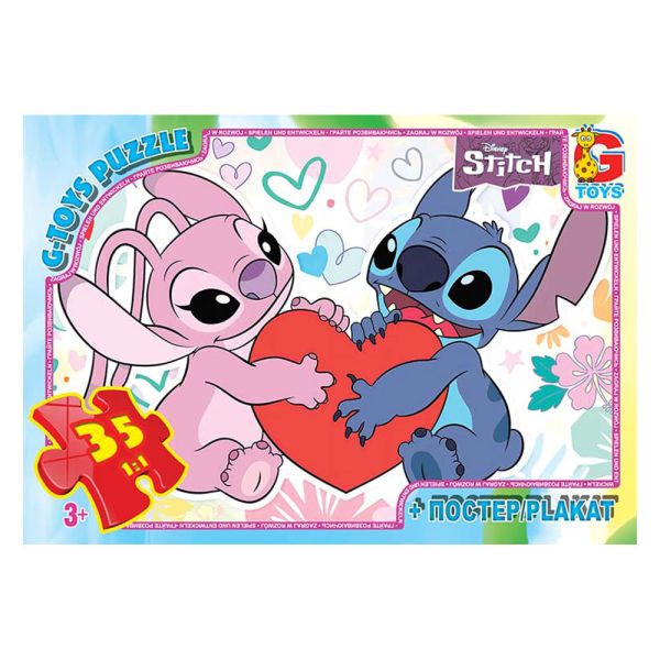 ���� �� ����� Stitch. SC612
