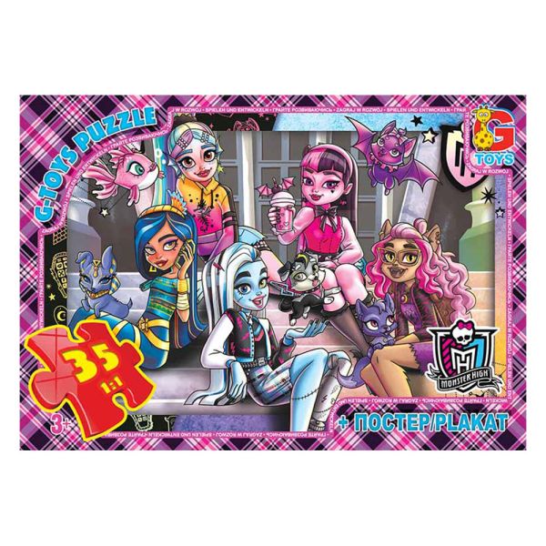 ���� �� ����� Monster High . MH009