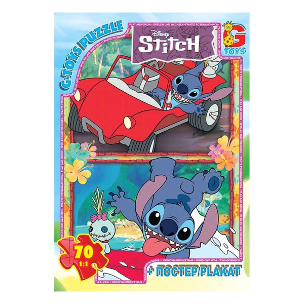 ���� �� ����� "Stitch" SC613