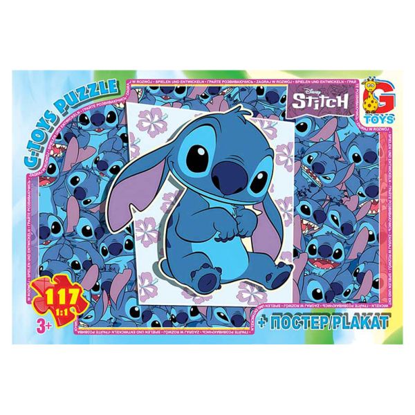 ���� �� ����� Stitch. SC618