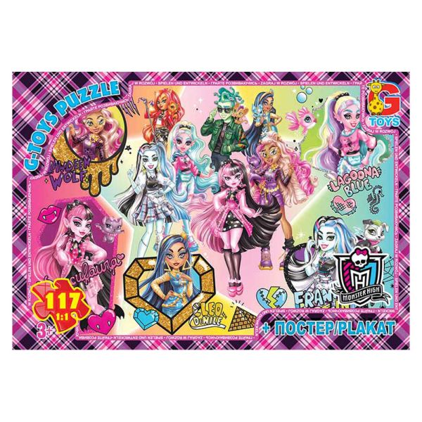 ���� �� ����� Monster High . MH013