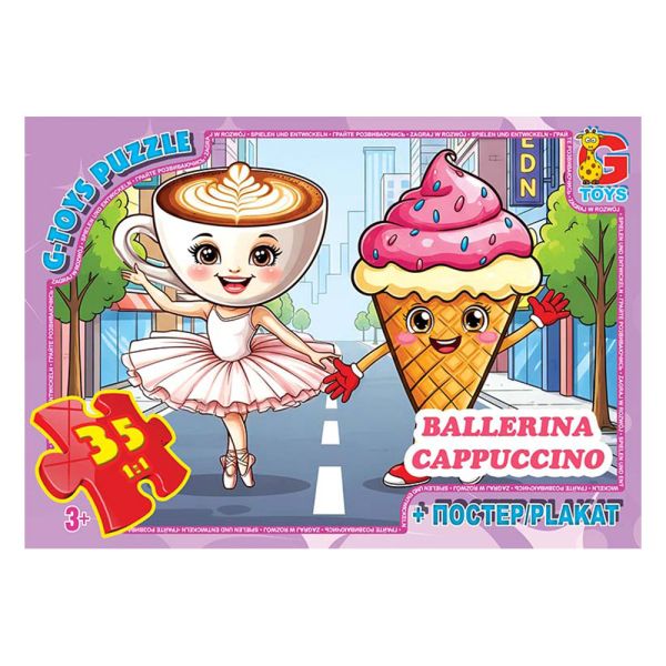 ���� �� ��� "����� � ���볿 - ��������-��������". ZC381