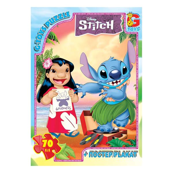 ���� �� ����� "Stitch" SC614