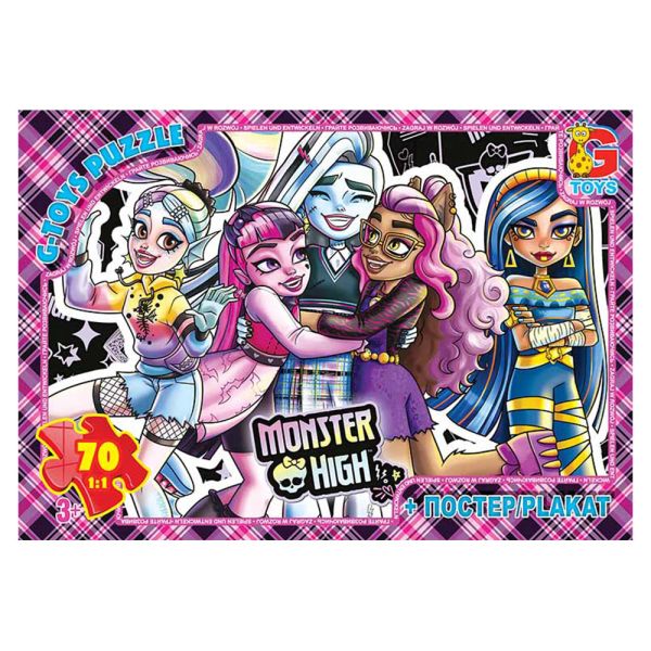 ���� �� ����� Monster High . MH011
