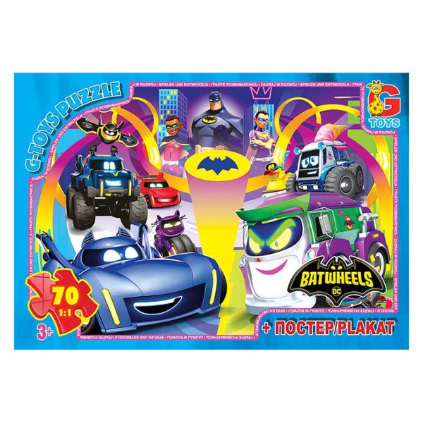 ���� �� ��� "Batwheels" BW04