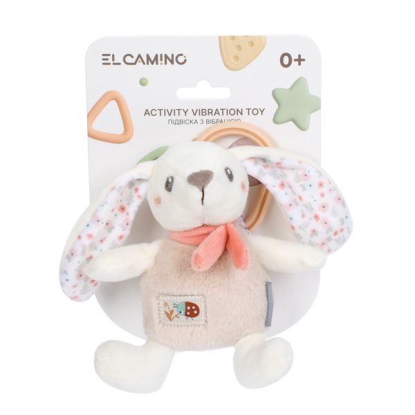 ���� �������-���������� EL CAMINO ME 1219