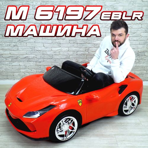 ������ M 6197EBLR �� Bambi Racer � �����, �� ������ �������� ������