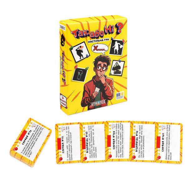 �������� ��� Strateg ��� ��� ͳ? (30942)